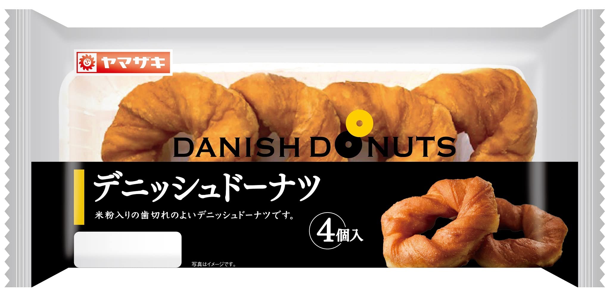 Amazon.co.jp: ヤマザキ デニッシュドーナツ(4) : 食品・飲料・お酒