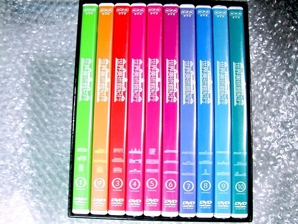 Amazon.co.jp: NHK全集DVD-BOX「世界美術館紀行」全10巻揃/ロダン モネ