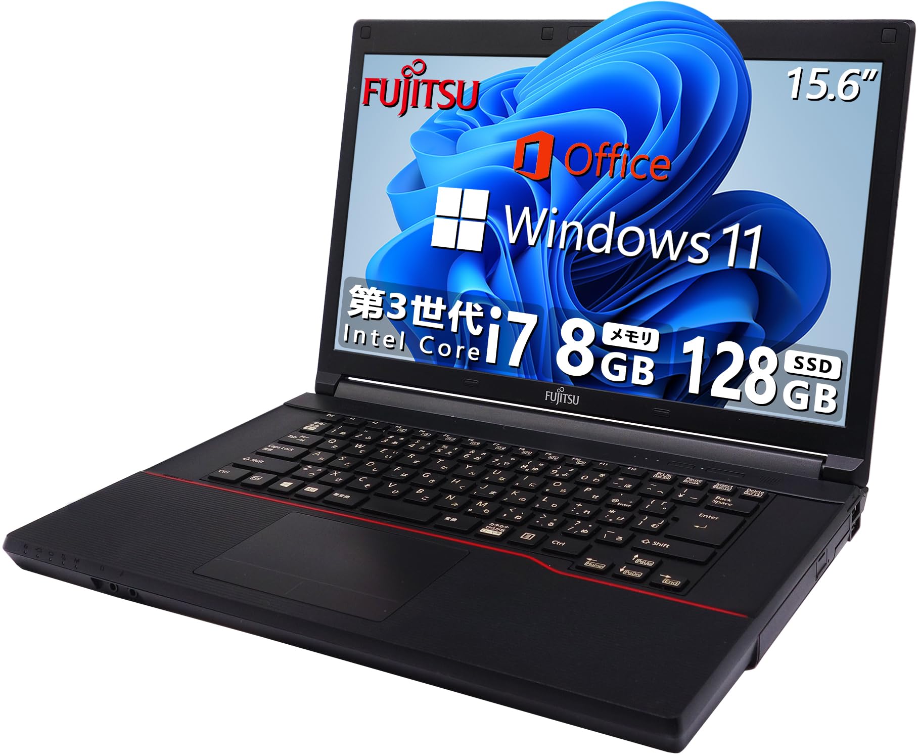 Amazon.co.jp: 【整備済み品】 【CPU:第3世代Core-i7】富士通 ノートPC