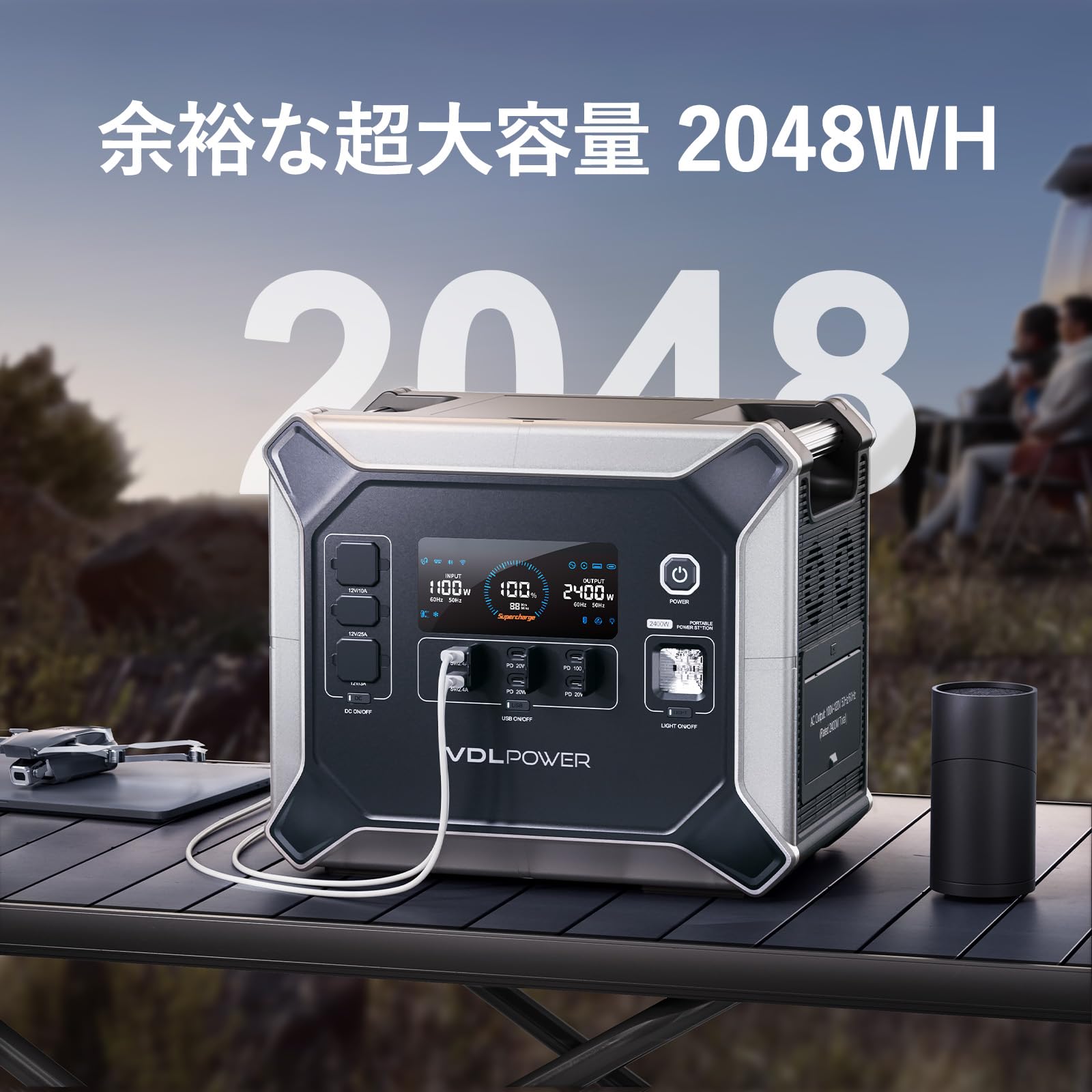 Amazon.co.jp: VDL ポータブル電源 2400W ポータブルバッテリー 大容量