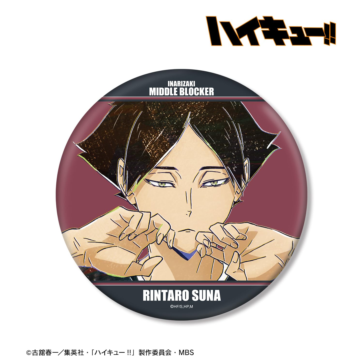 あ*ず様 ハイキュー！！ 角名倫太郎 文房具カフェ 缶バッチ ハイキュー