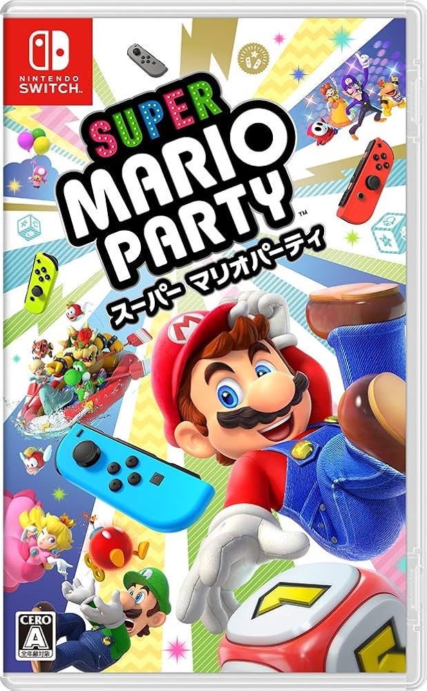 Amazon.co.jp: スーパー マリオパーティ - Switch : ゲーム