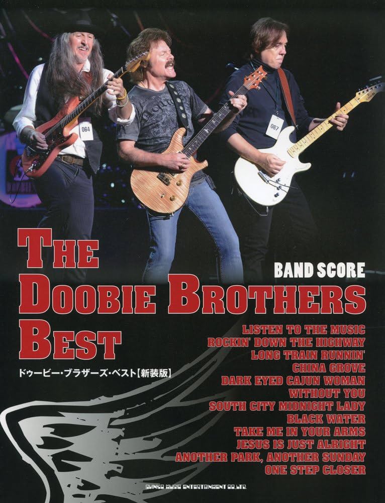 バンド・スコア ドゥービー・ブラザーズ・ベスト【新装版】 |本 | 通販