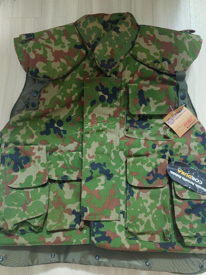 Amazon.co.jp: 陸上自衛隊 戦闘防弾チョッキ 1型 SGtaf : おもちゃ