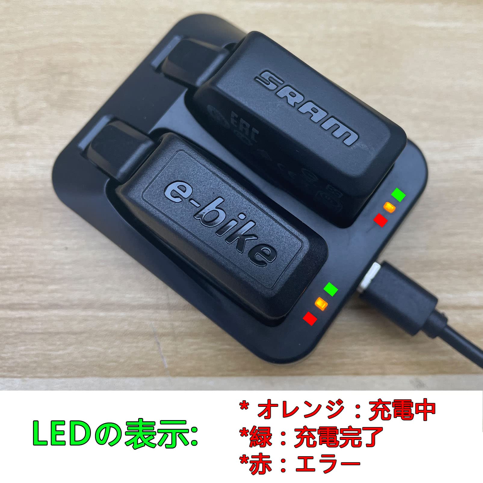 Amazon | Etap AXS Sram用 バッテリー充電器 バッテリー アクセサリー