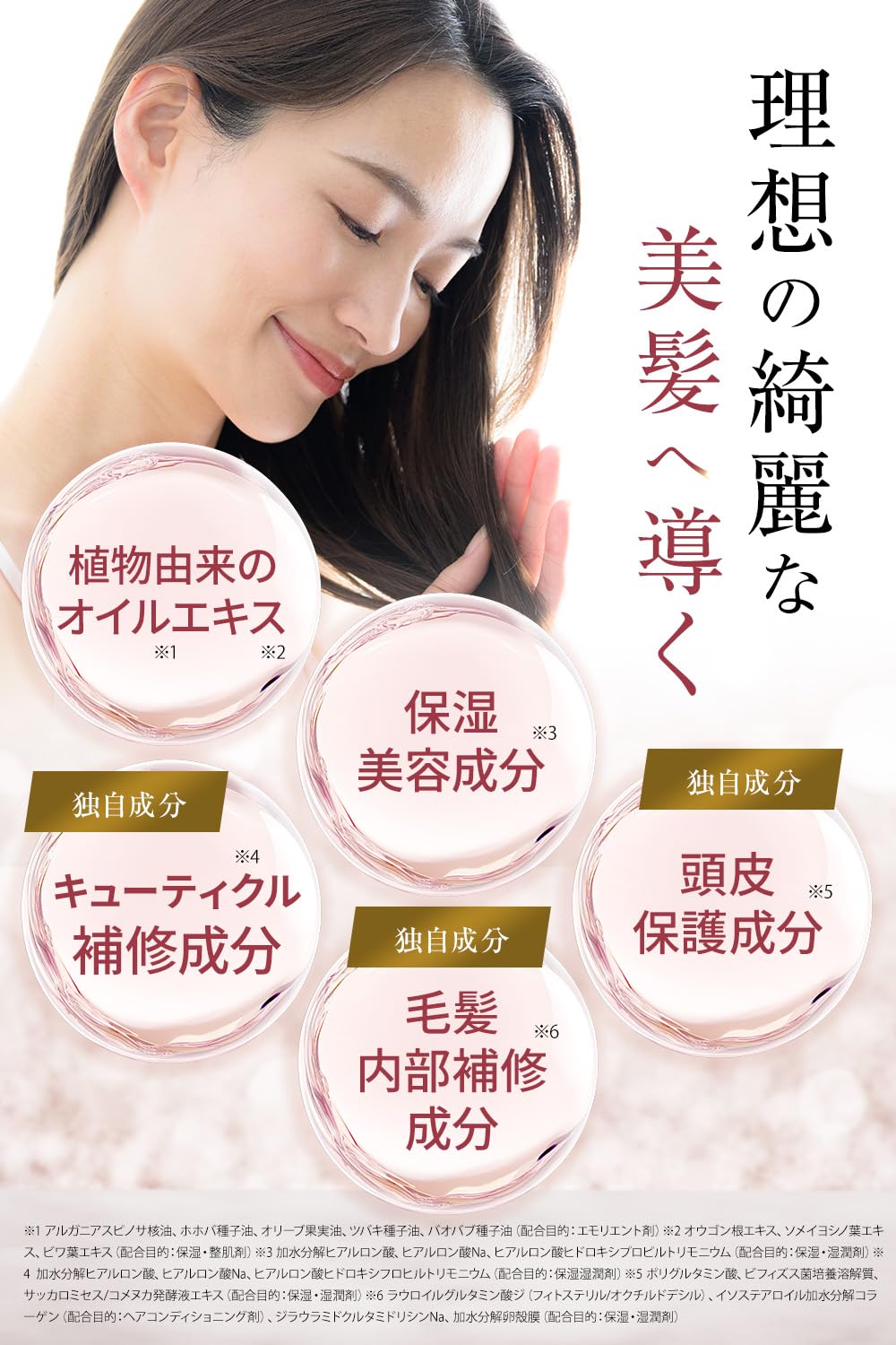 Amazon | KURUB クリームシャンプー 9役オールインワン クレイ