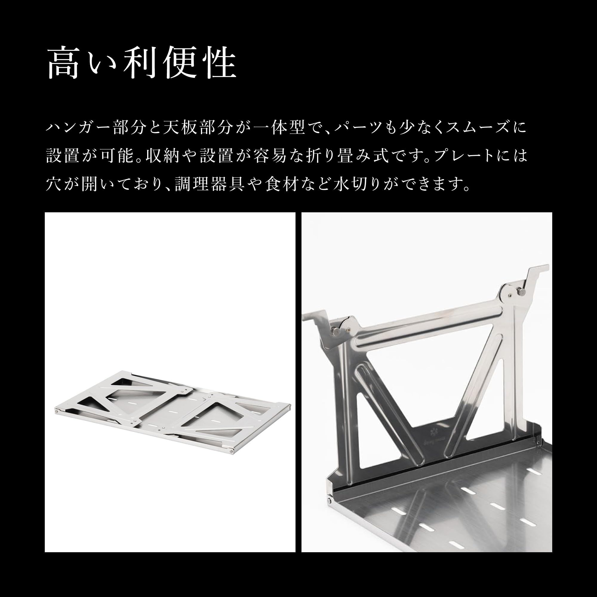 Amazon.co.jp: スノーピーク(snow peak) 棚板 IGTハンギングラック 浅