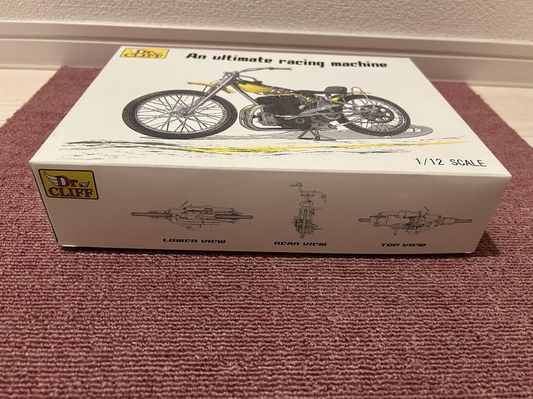 Amazon | オートレースAR600競走車 プラモデル112 未組立 | プラモデル