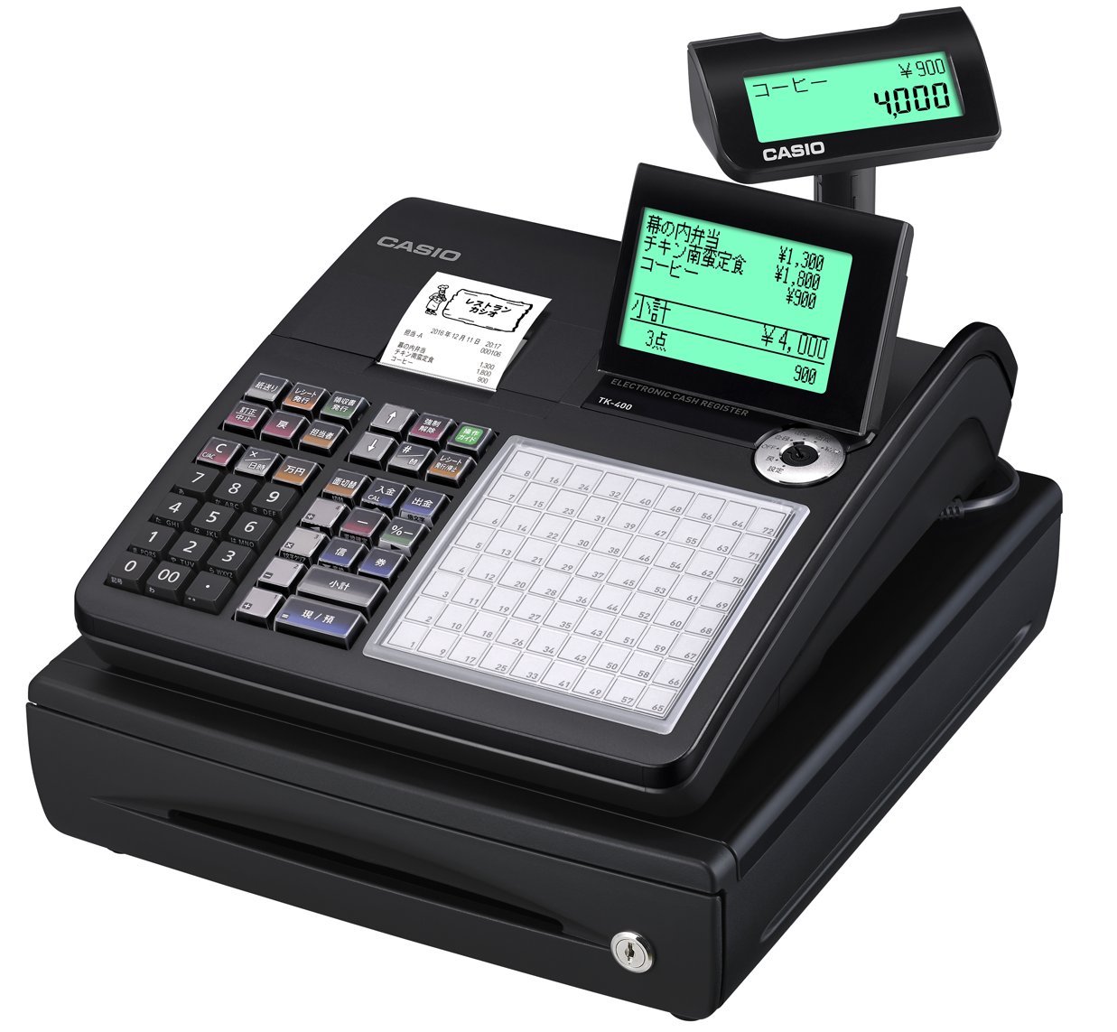 Amazon | カシオ レジスター 4部門 飲食店向け 小型 ドロア TK-400-BK
