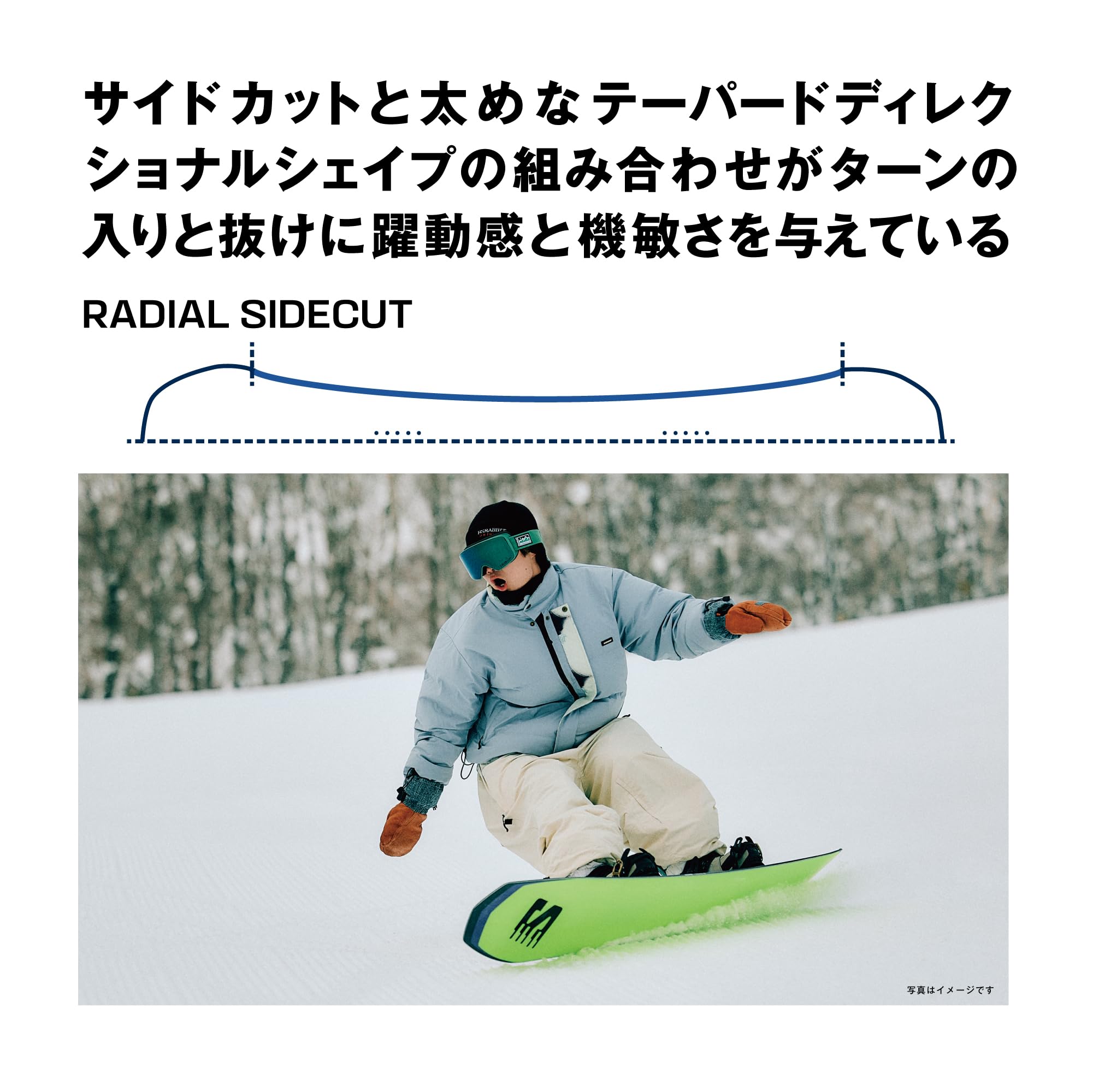 Amazon | サロモン(SALOMON) スノーボード 板 ボード DANCEHAUL