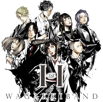 Amazon | I vs I (初回限定『ボカロ三昧2 大演奏会』盤)(Blu-Ray付