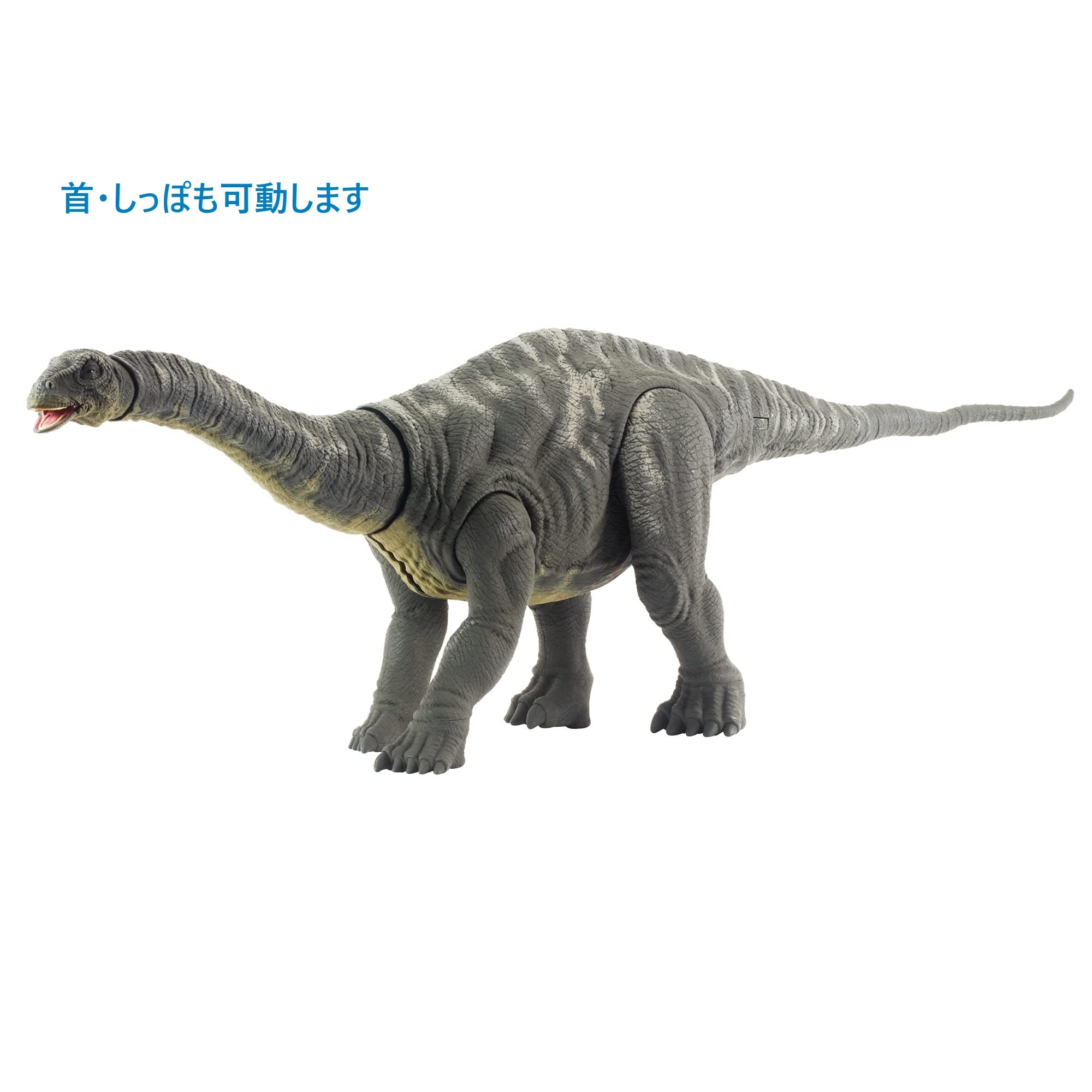 Amazon.co.jp: マテル ジュラシックワールド(JURASSIC WORLD