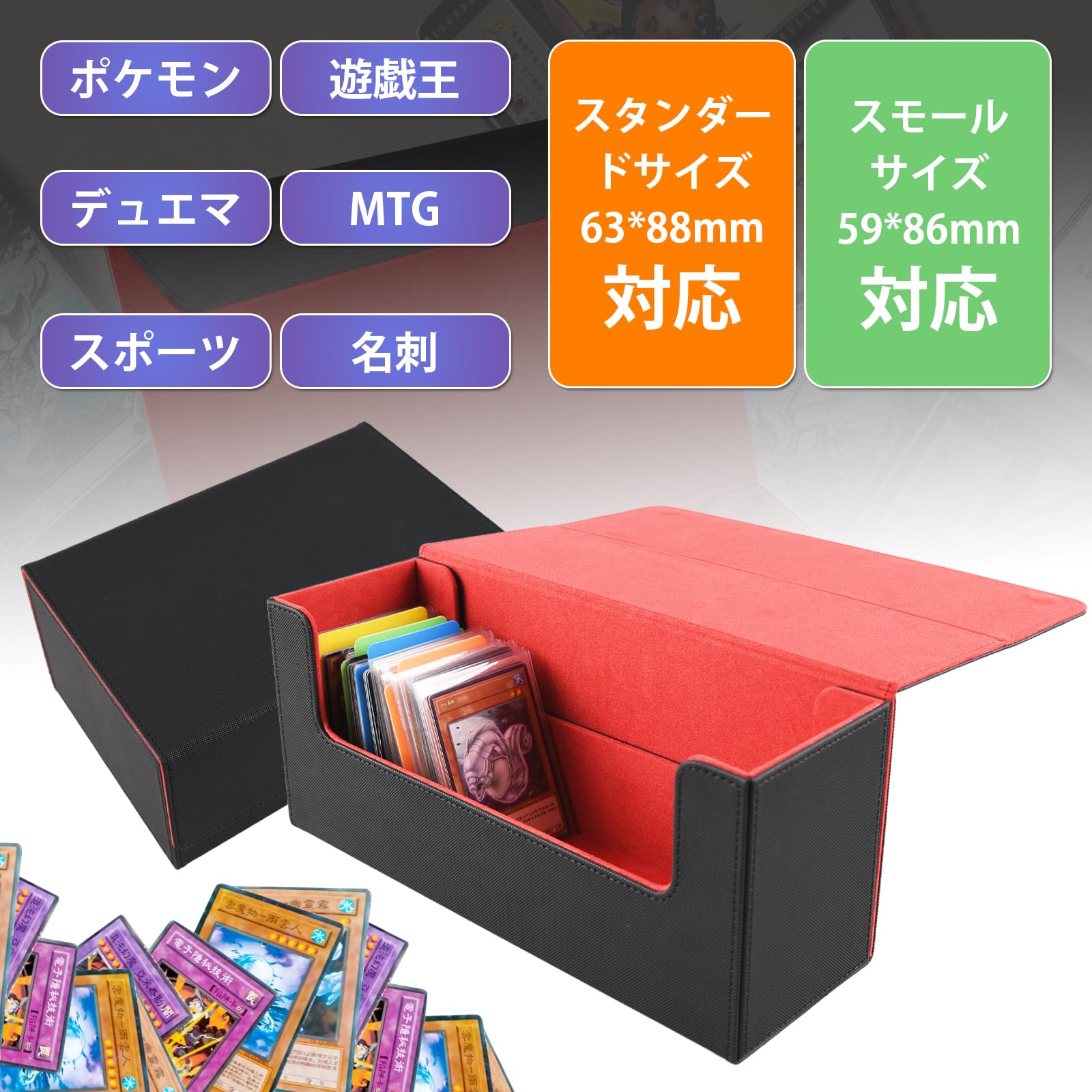 Amazon.co.jp: デッキケース トレカケース マグネットローダー 用