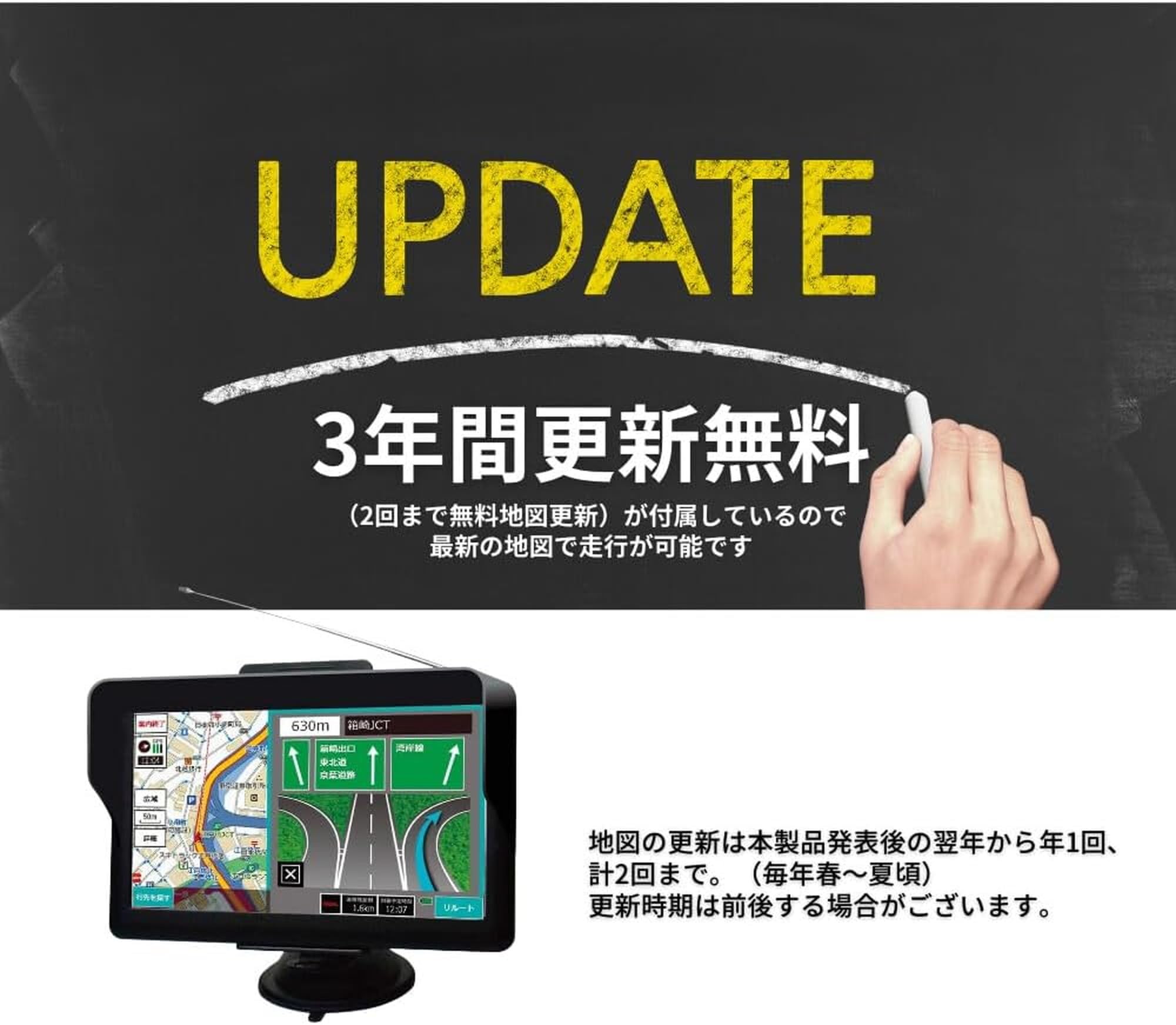 Amazon | OVERTIME 7インチ ワンセグ ナビゲーション OT-N709N