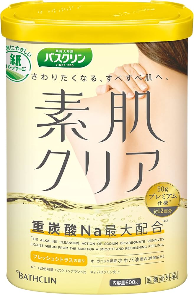 Amazon | バスクリン 重炭酸Na配合 素肌クリア フレッシュシトラスの