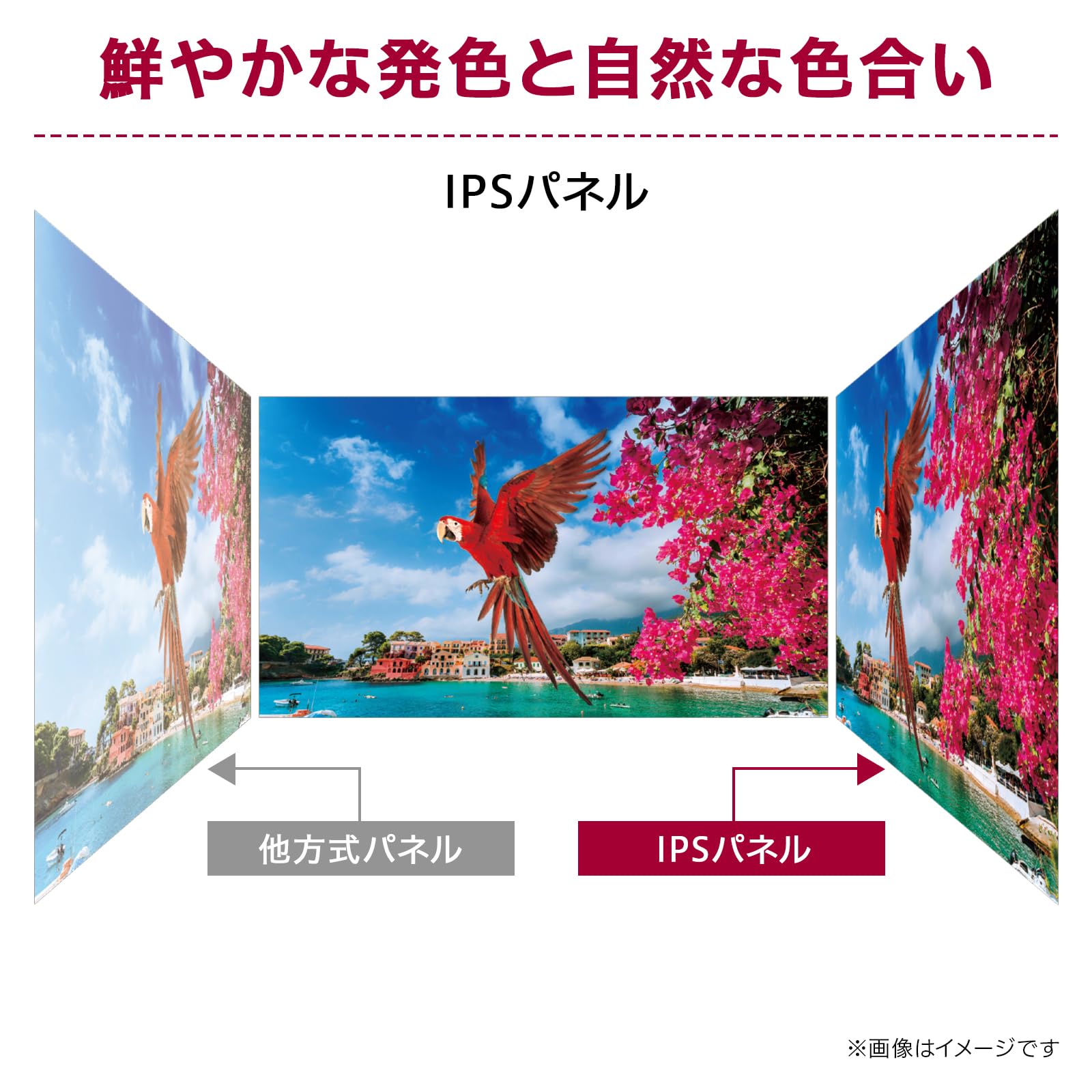 Amazon.co.jp: 24MR400-B 23.8インチ LG モニター/アンチグレア/IPS