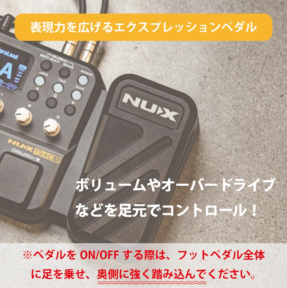 Amazon | ニューエックス NUX マルチエフェクター 25種類のアンプ