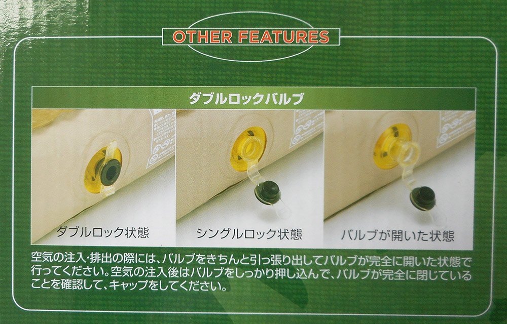 Amazon | Coleman(コールマン) マット テントエアーマット 300 大型