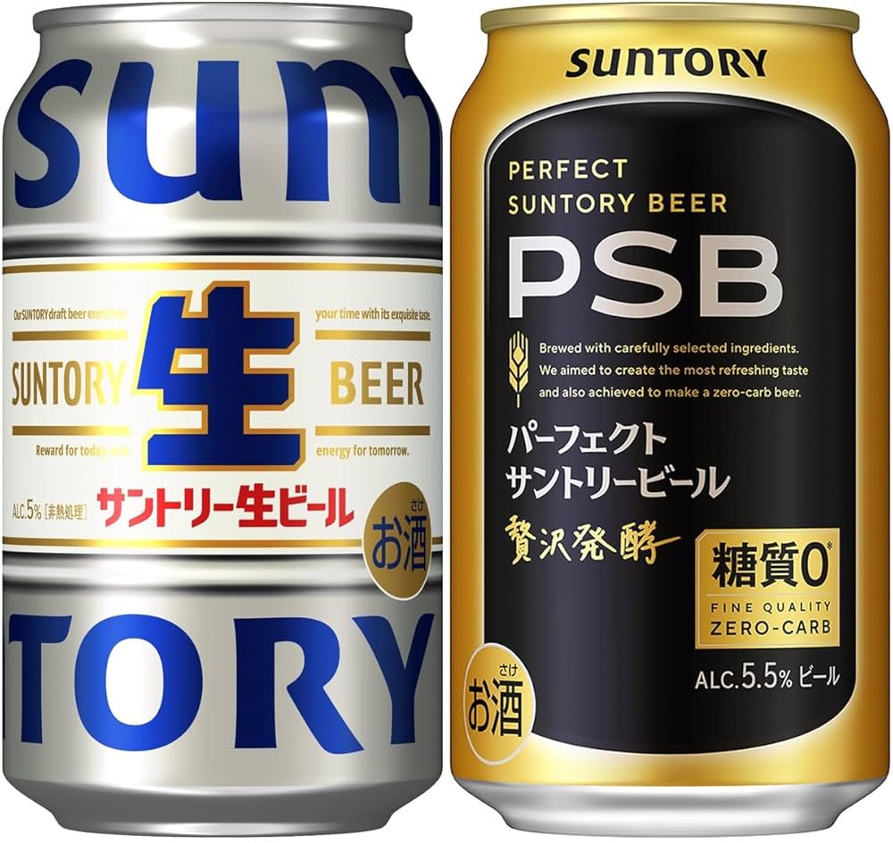 Amazon.co.jp: サントリー生ビール 350ml 24本 + 【本格のうまさで糖質