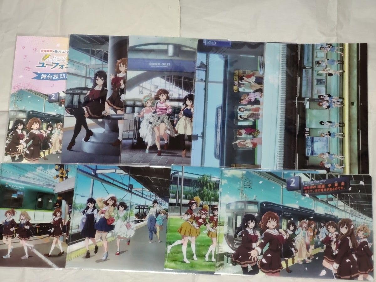 Amazon.co.jp: 響け ユーフォニアム ひらかたパークコラボ クリア