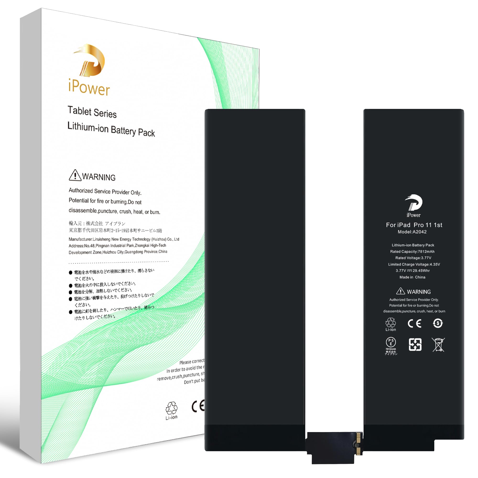 iPad Pro 第4世代 11インチ 128GB バッテリー残量100% 【公式通販】