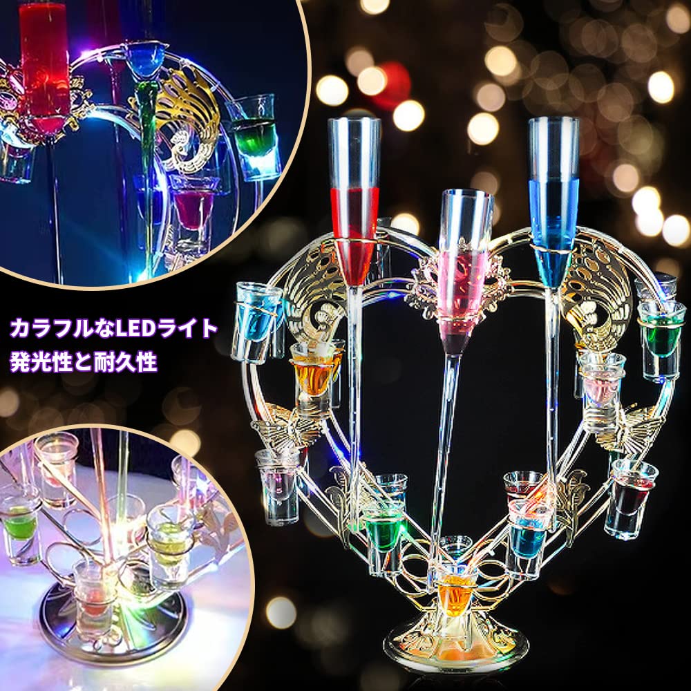 Amazon｜Addsida テキーラ観覧車 ハート型（ショットグラス24個付き