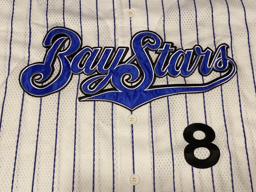 Amazon.co.jp: 復刻ユニフォーム谷繁元信横浜ベイスターズ : スポーツ