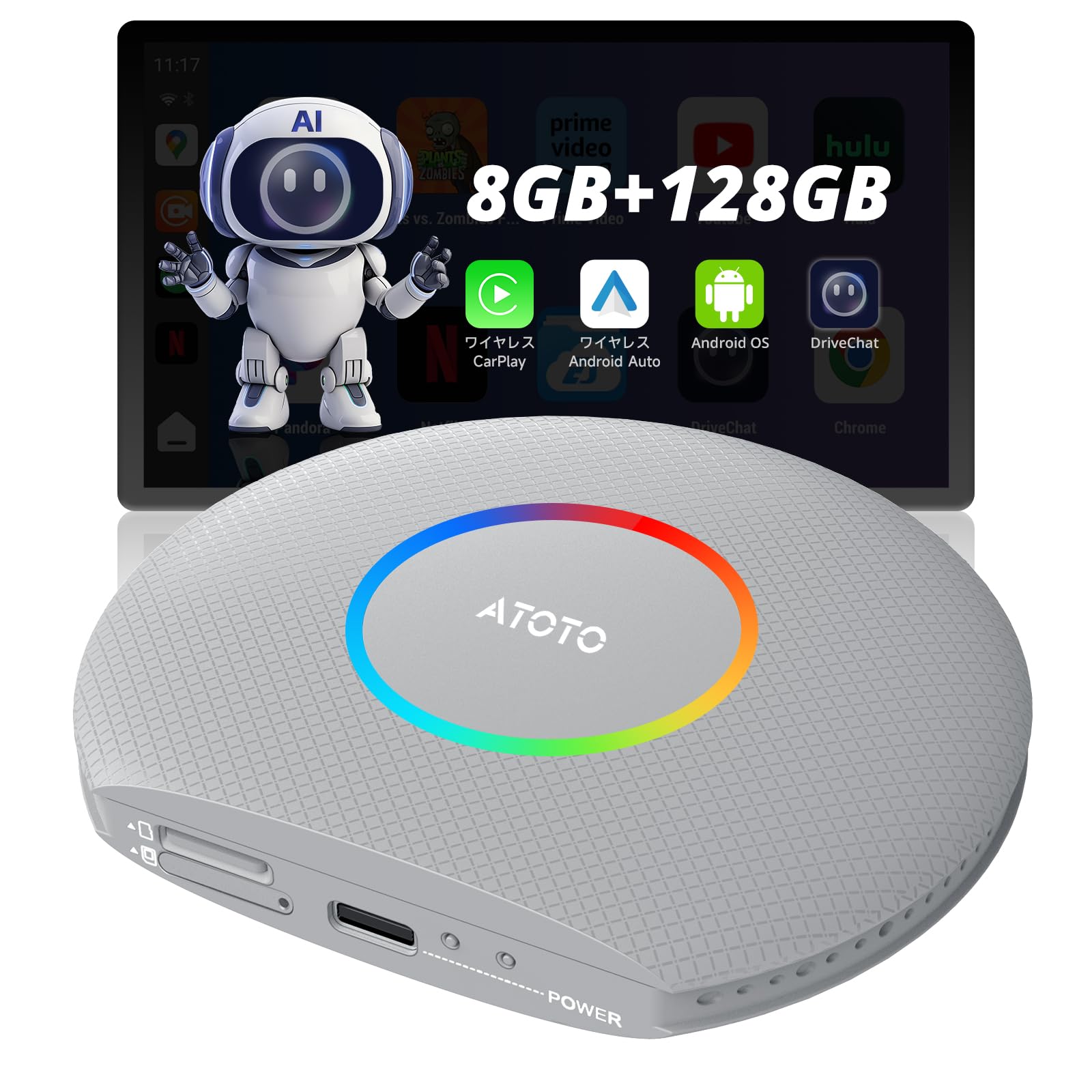 Amazon.co.jp: 8G+128G、 CB6 CarPlay ワイヤレス 2025年の