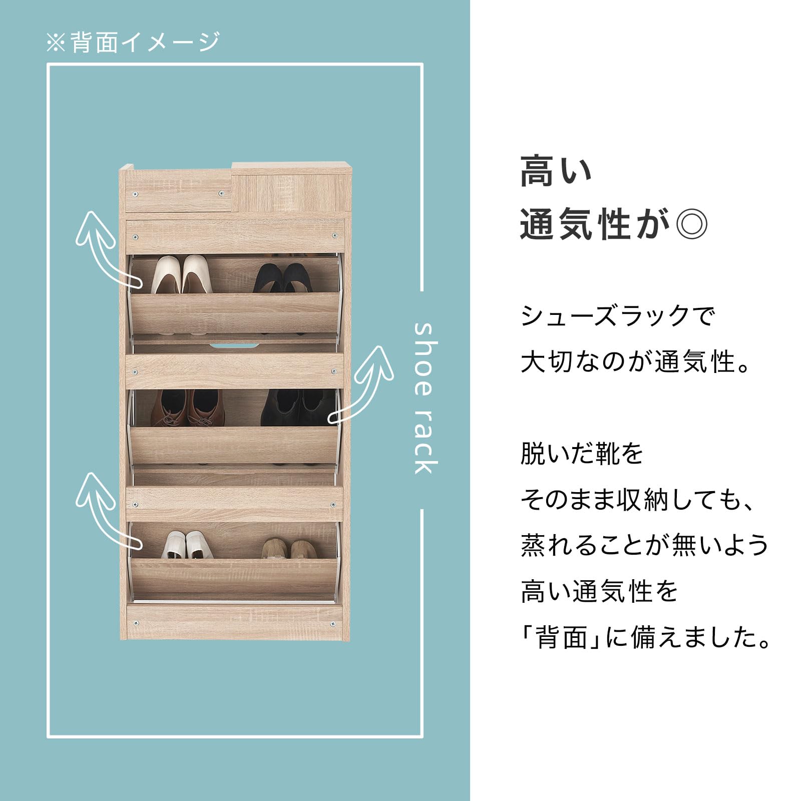 Amazon｜LOWYA ロウヤ シューズボックス シューズキャビネット