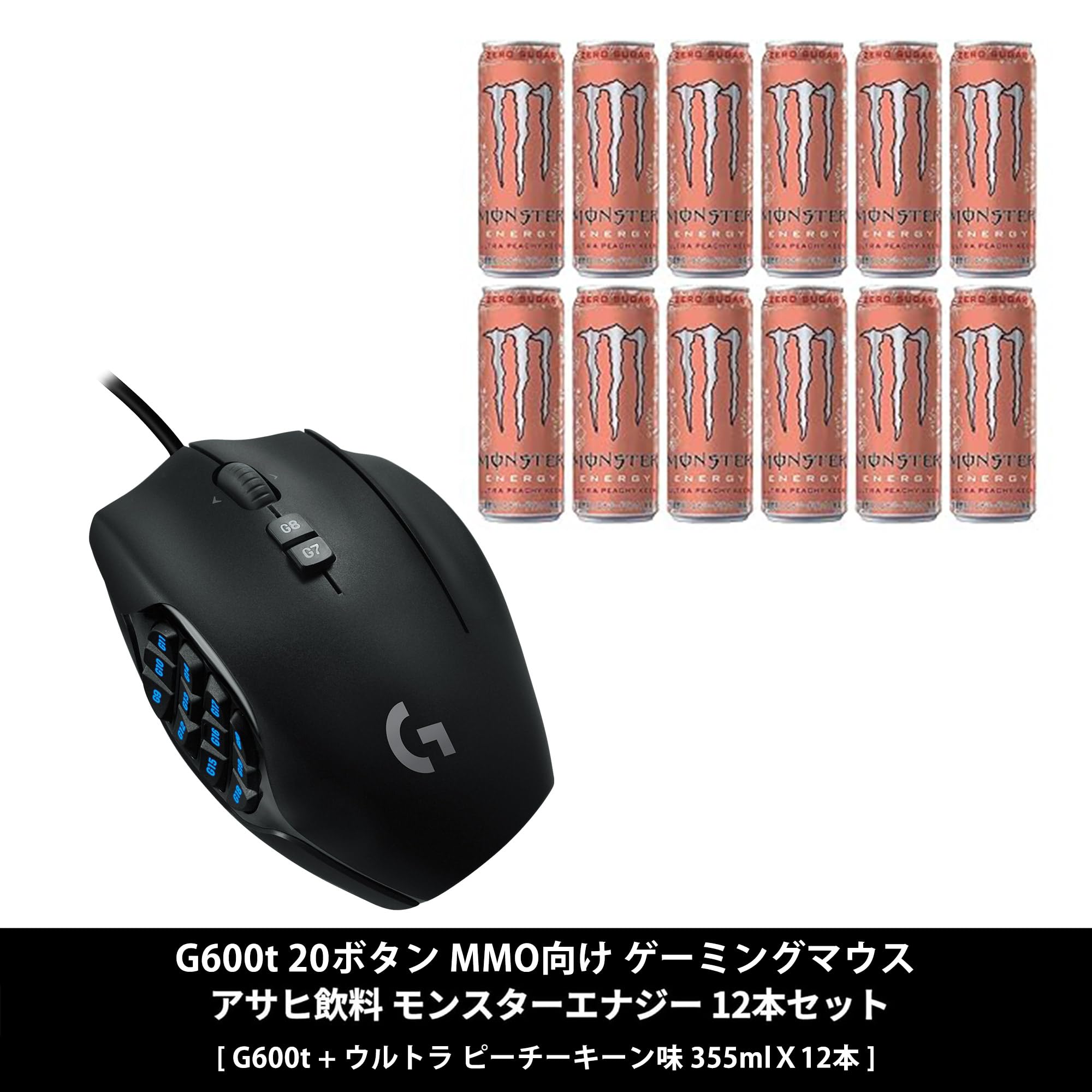 Amazon.co.jp: 【Amazon.co.jp 限定】 Logicool G ロジクール G USB