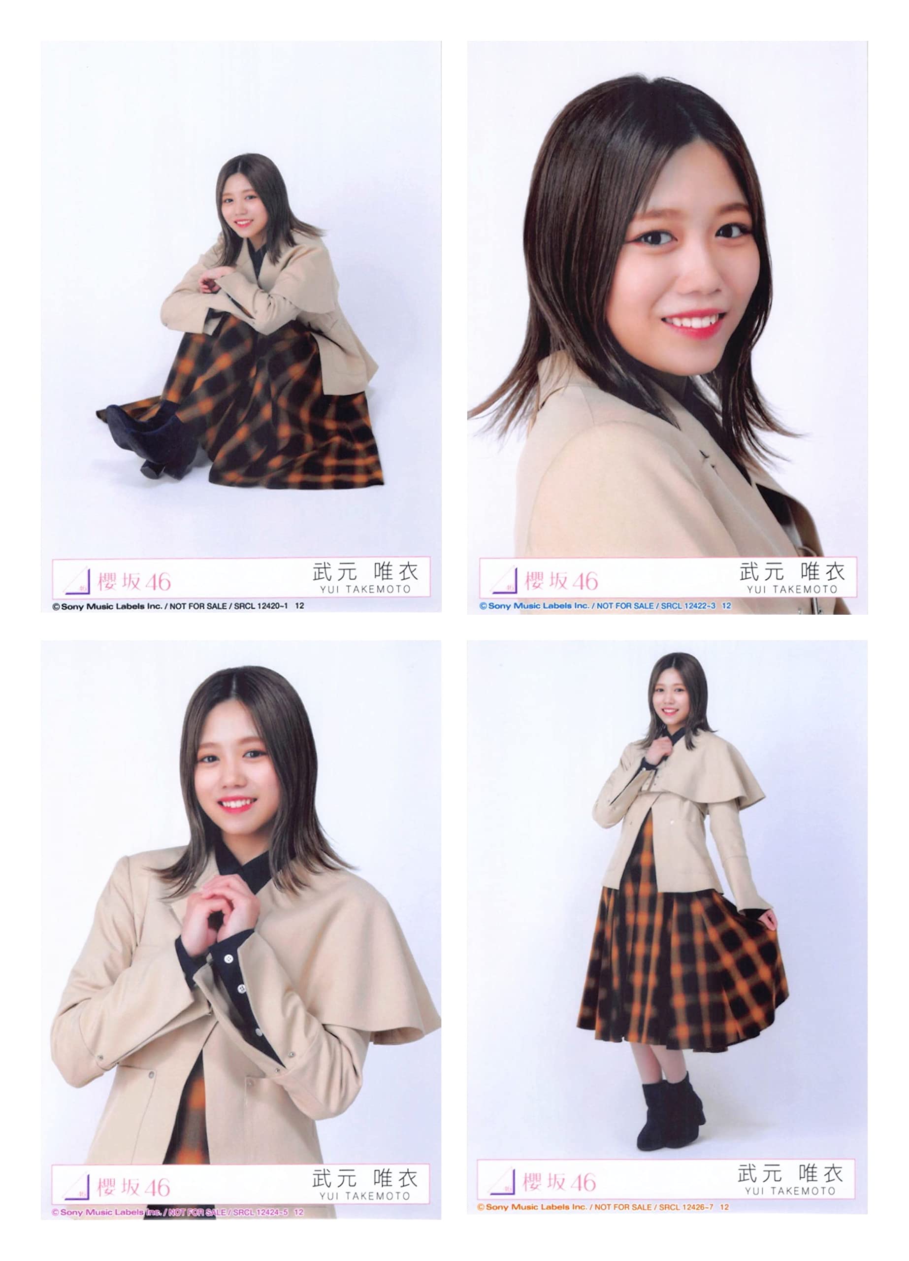 Amazon.co.jp: 【武元唯衣】 公式生写真 櫻坂46 桜月 封入特典 4種