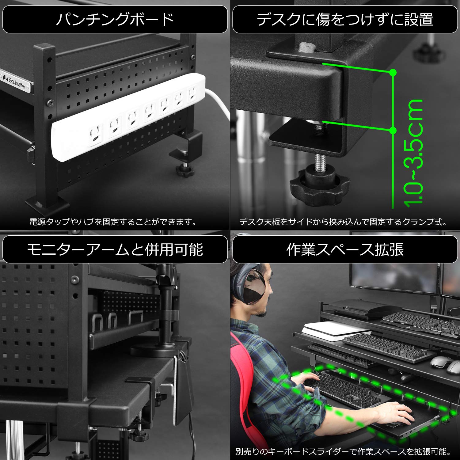 Amazon.co.jp: Bauhutte(バウヒュッテ) デバイスベース BDS-1200-BK