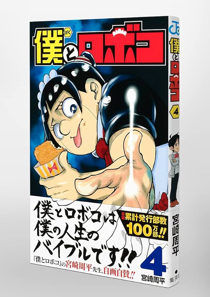 71Pl22GNONS._AC_UF1000,