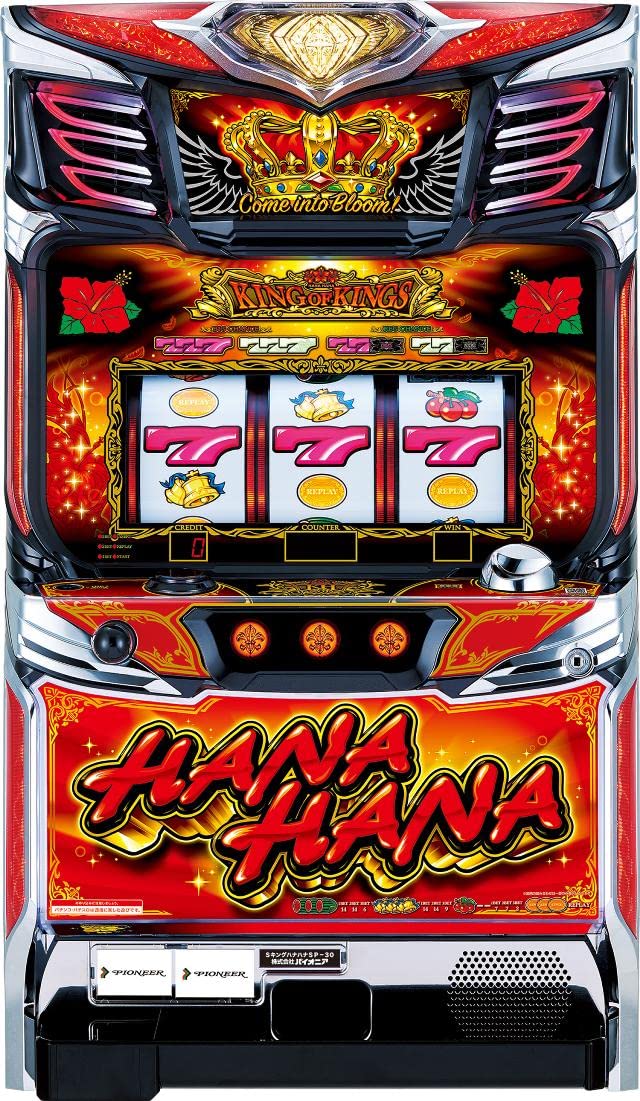 Amazon | パイオニア キングハナハナ-30【中古パチスロ 中古スロット