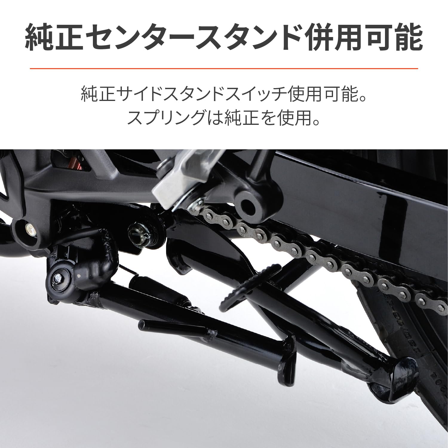 Amazon | デイトナ(Daytona) GB350/S(21-23)専用 ショート