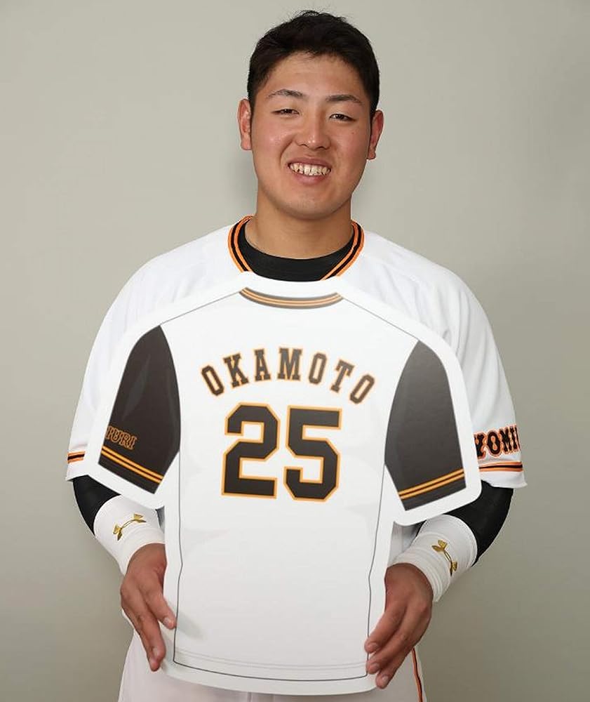 Amazon.co.jp: [読売ジャイアンツ] ユニフォーム 岡本和真 球団通算