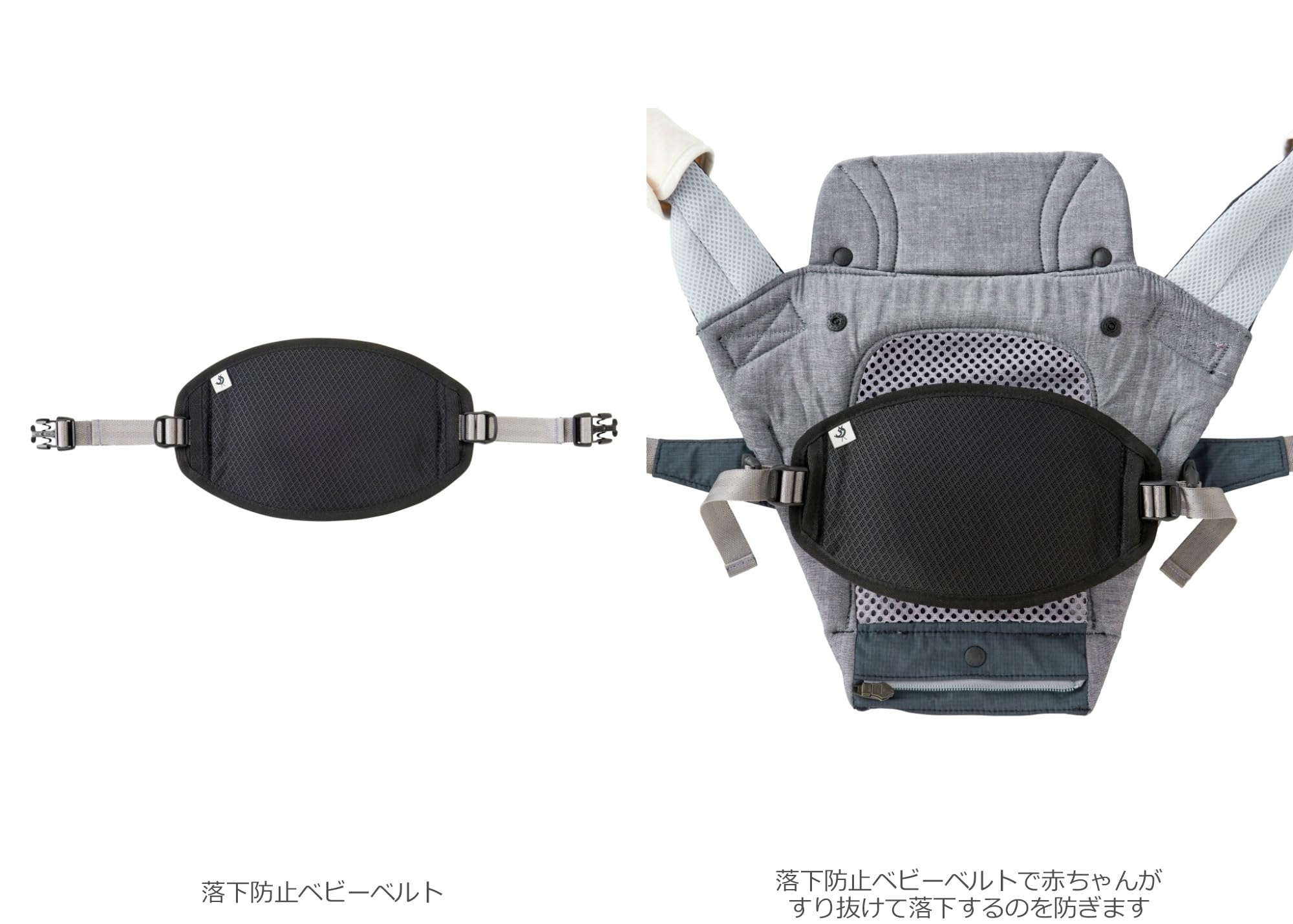 Amazon.co.jp: MiKiHOUSE ミキハウス × POGNAE ポグネー コラボ ベビー