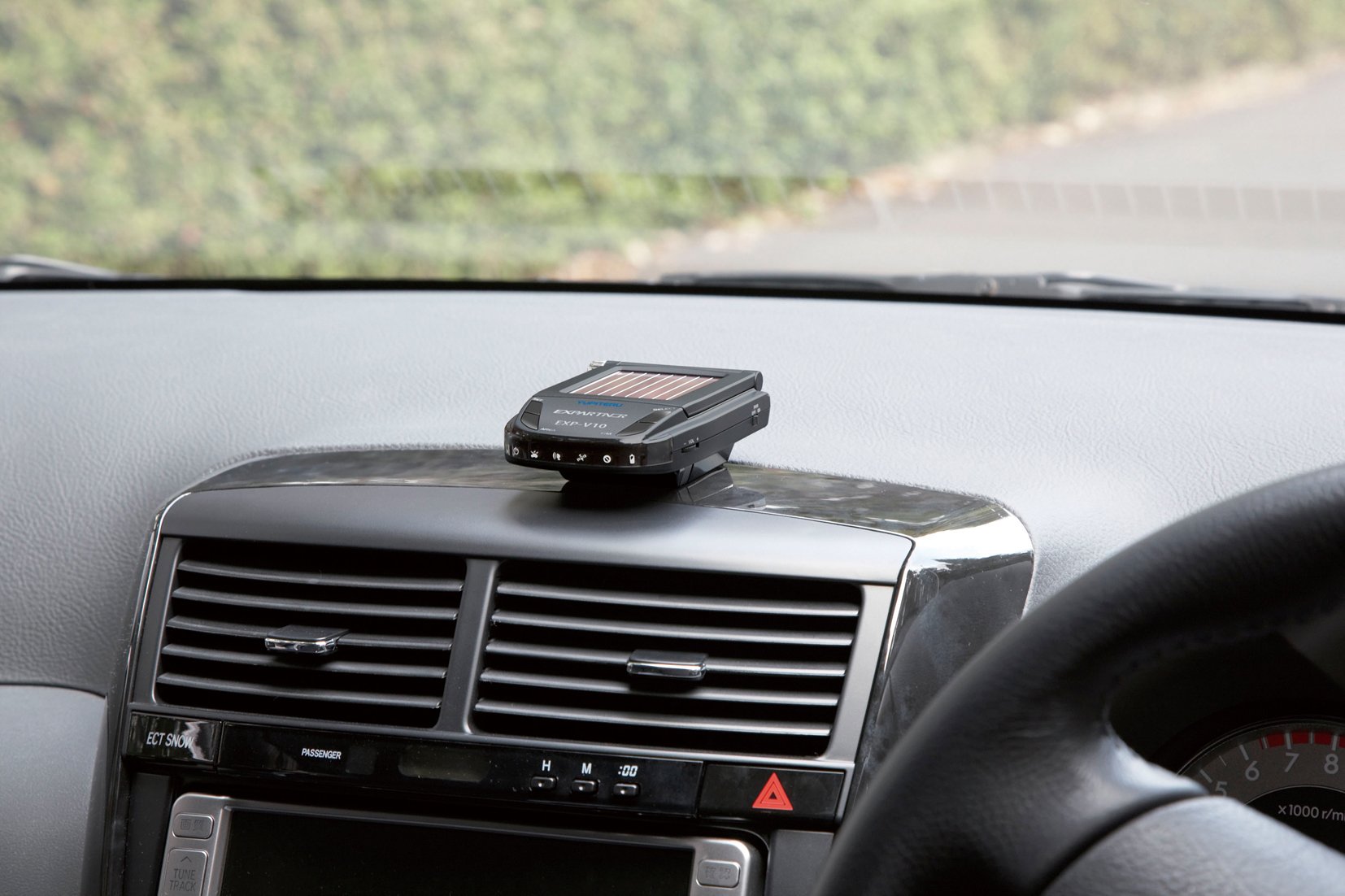 Amazon | ユピテル レーダー探知機 GPSアンテナ搭載サンバイザー取付