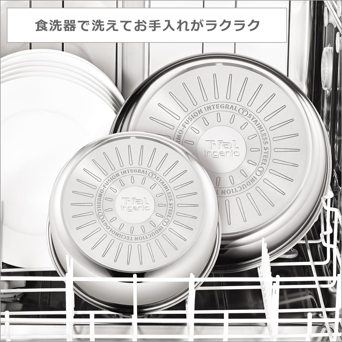 Amazon.co.jp: 【限定商品】T-fal フライパン 9点セット インジニオ