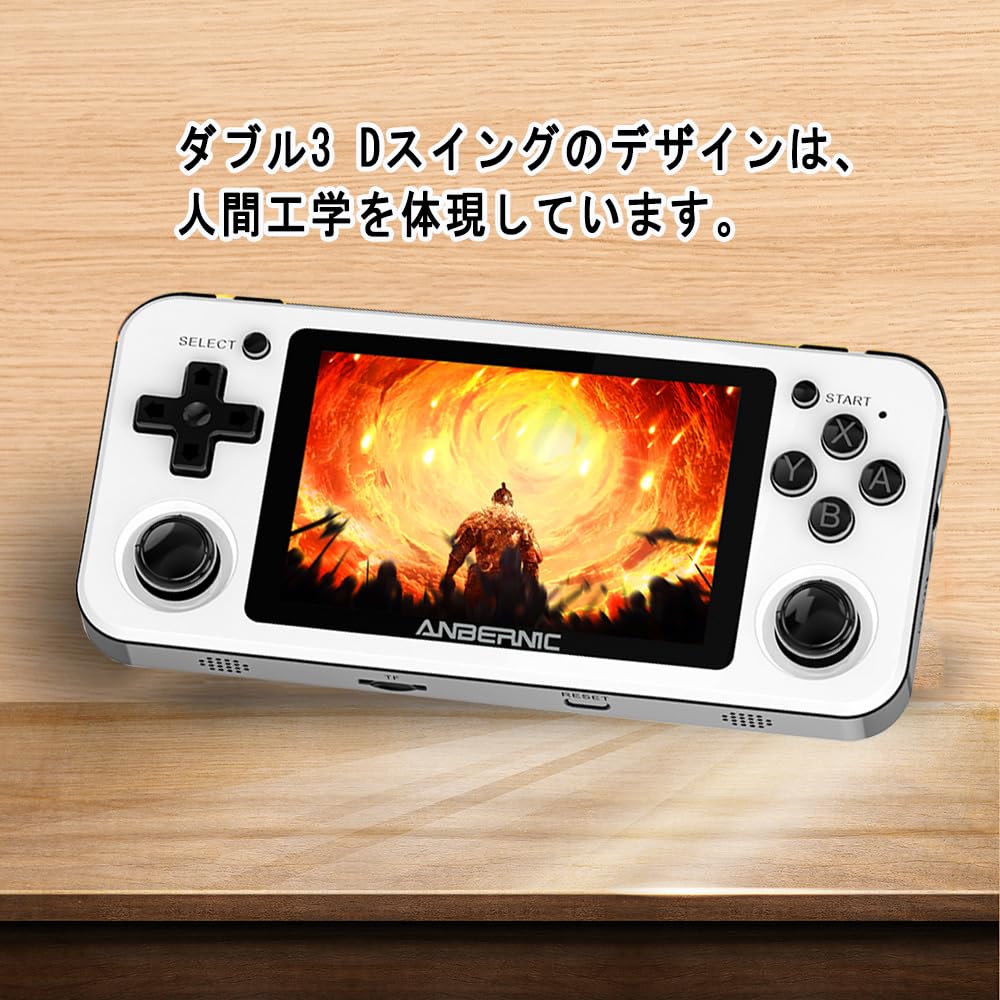 Amazon.co.jp: Whatsko RG351P RK3326クアッドコア レトロゲーム機 3D