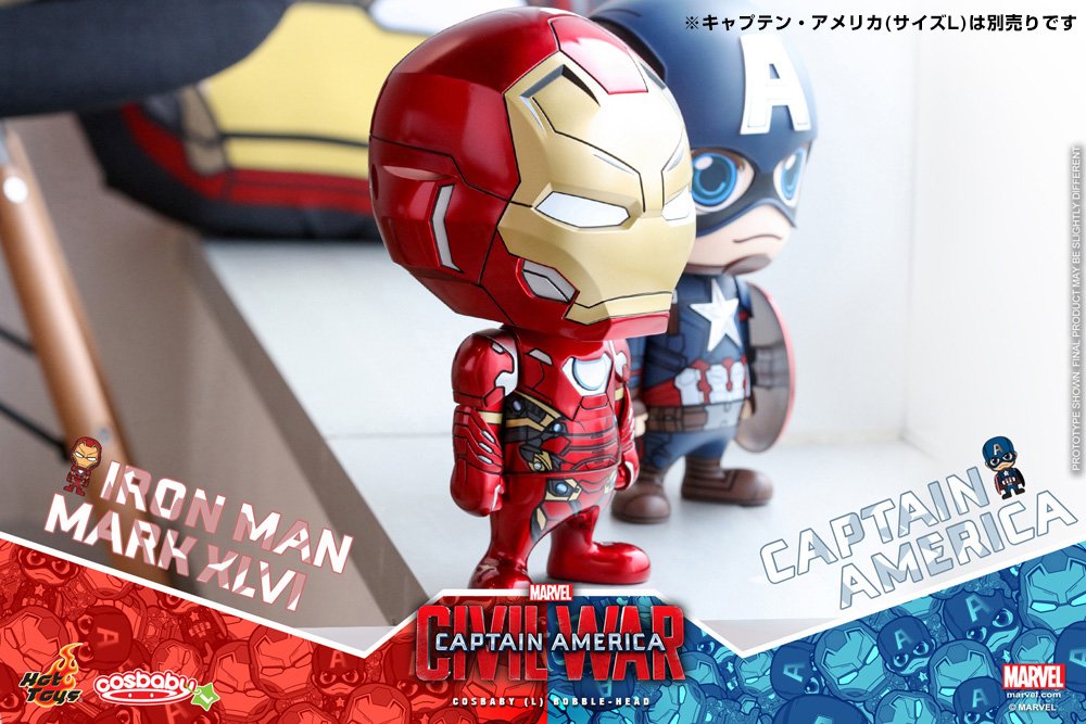 Amazon.co.jp: コスベイビー シビル・ウォー/キャプテン・アメリカ