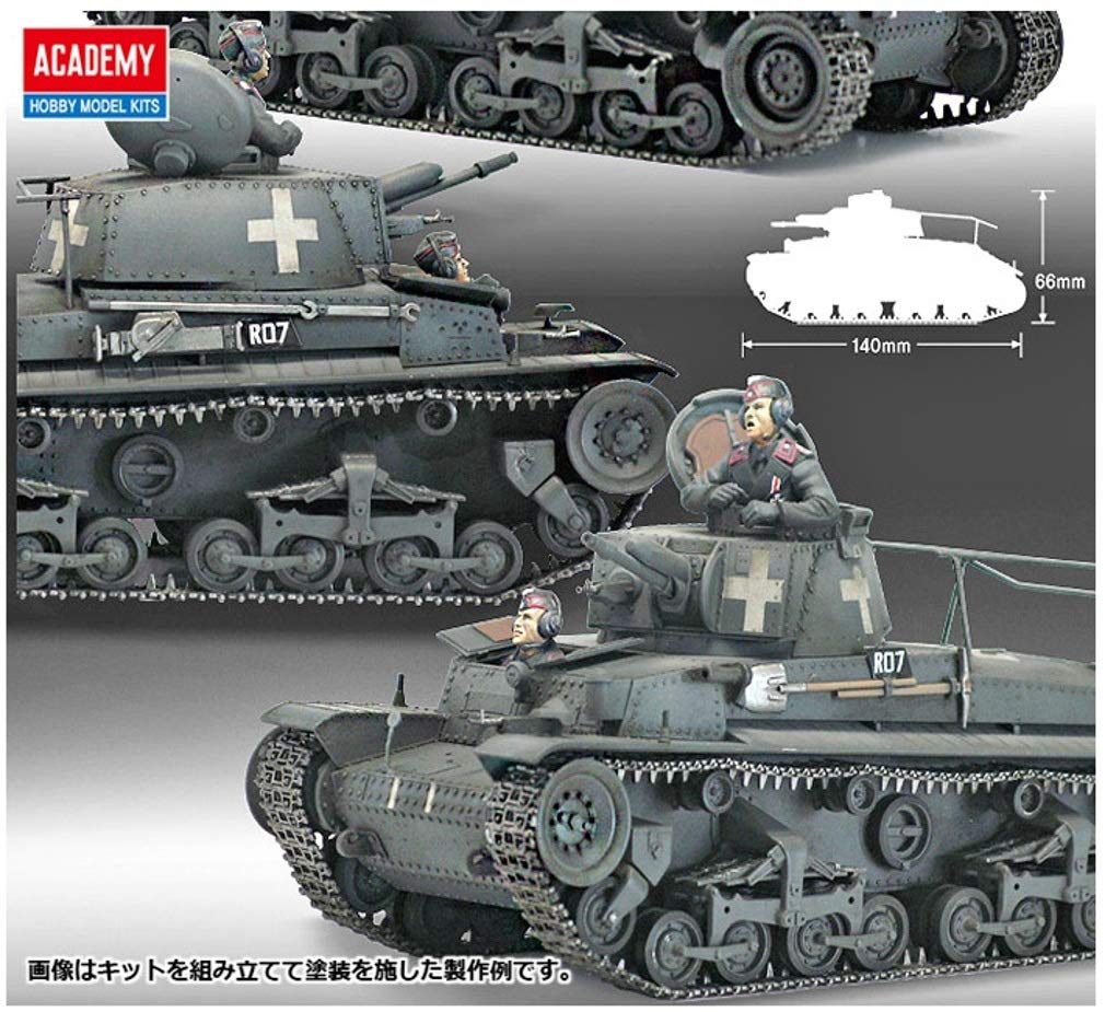 Amazon | アカデミー(Academy) 1/35 ドイツ軍 35(t)指揮戦車