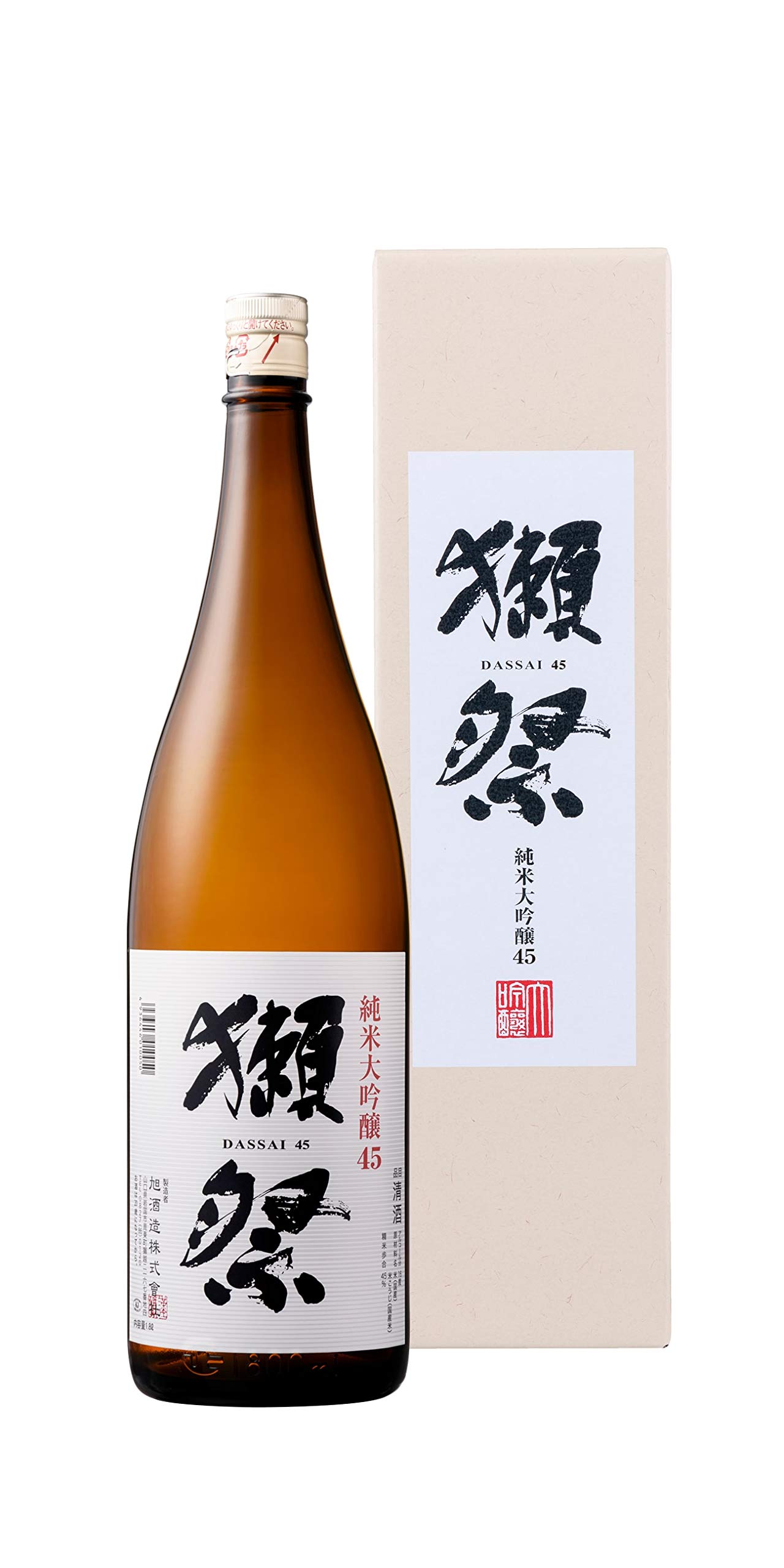 Amazon.co.jp: 獺祭(だっさい) 純米大吟醸45 箱入り [ 日本酒 山口県