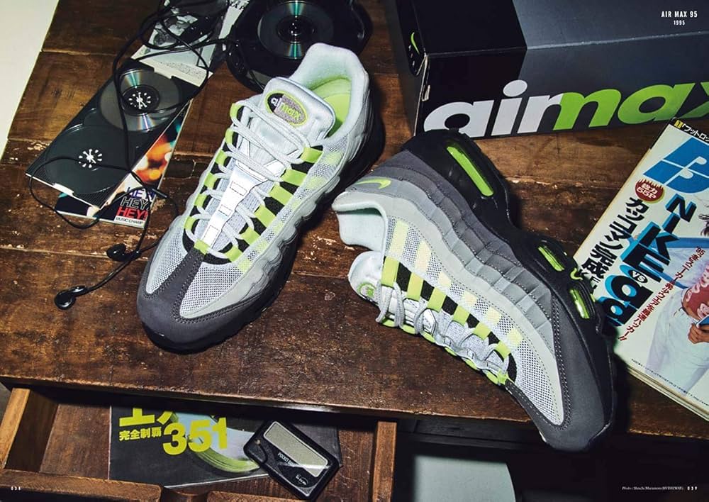 VISIBLE by atmos AIR MAX MAGAZINE (三才ムック) |本 | 通販 | Amazon