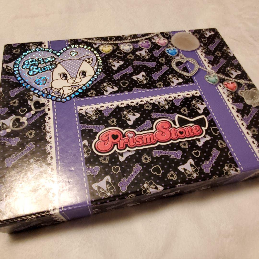 Amazon.co.jp: プリティーリズム プリズムストーントランク みおん