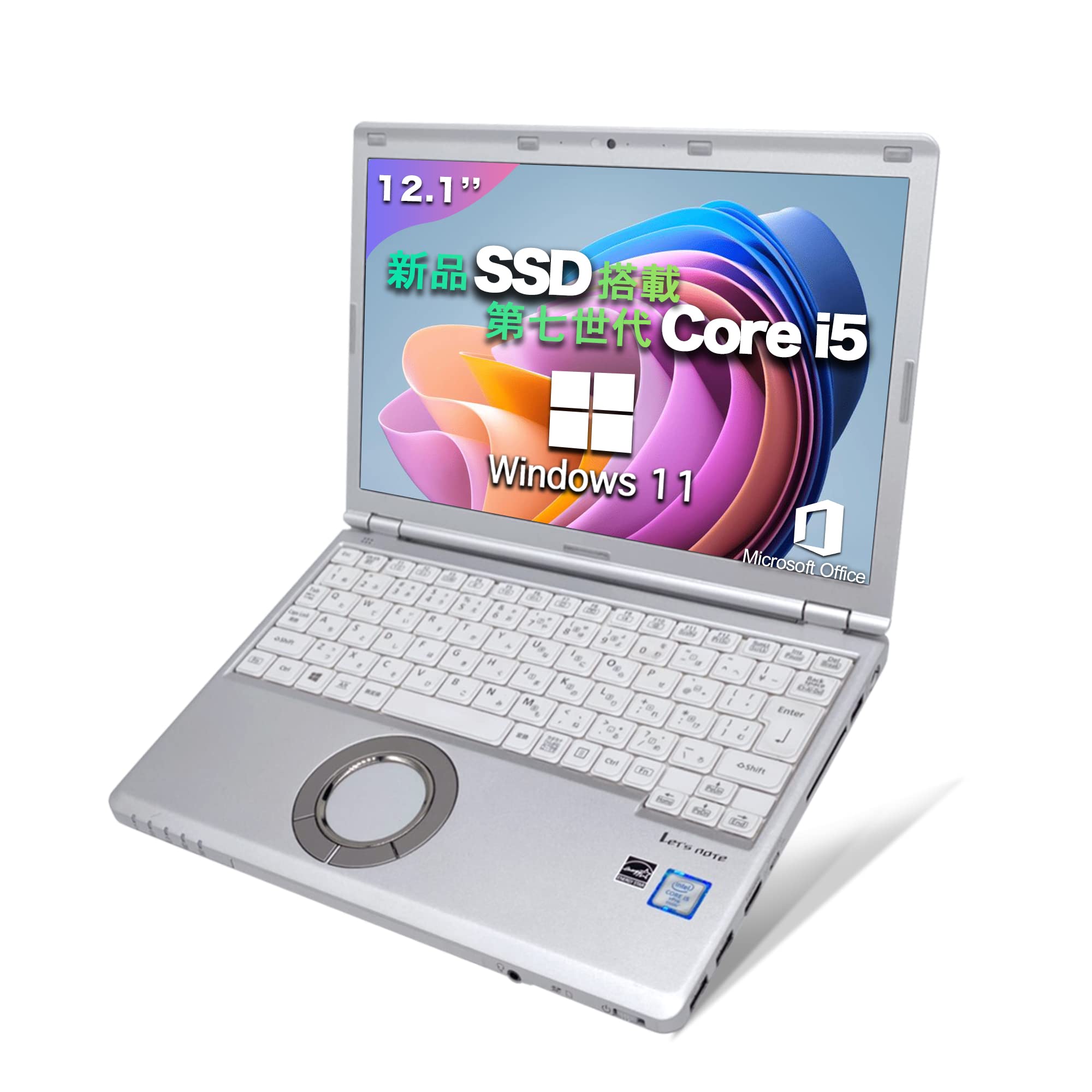 Amazon.co.jp: 【ノートパソコン 中古】 パソコン ノート office付き