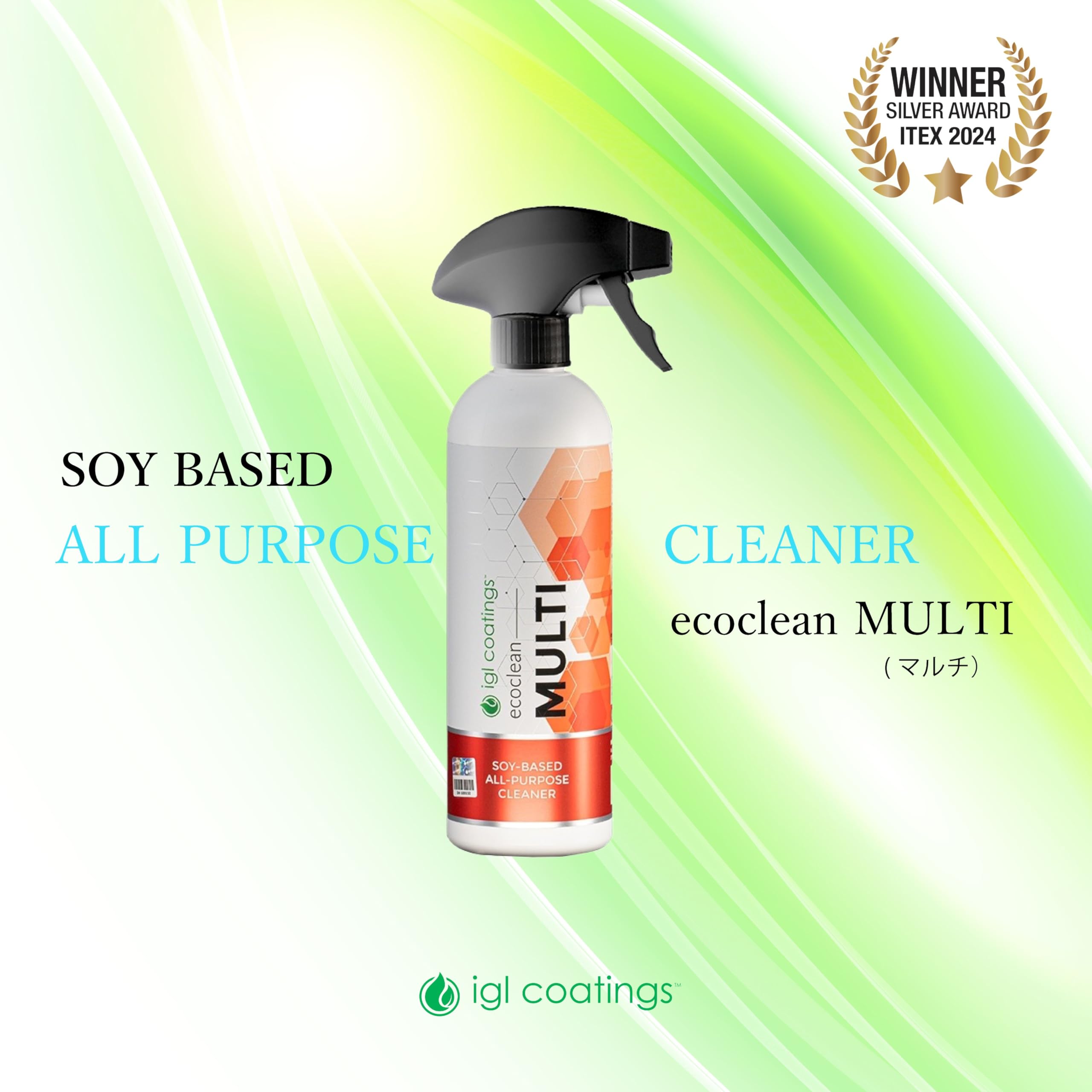 Amazon | igl coatings公式 MULTI マルチ 500m igl coatings japan 油