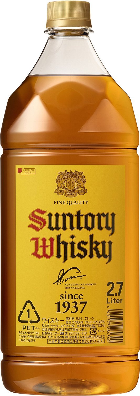 Amazon.co.jp: サントリー ウイスキー 角瓶 ペットボトル 2700ml×1