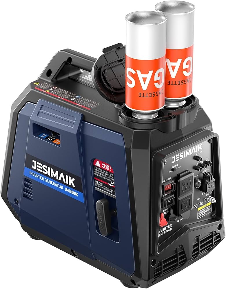 Amazon | JESIMAIK インバーター発電機 カセットガス 発電機 JM1200iK