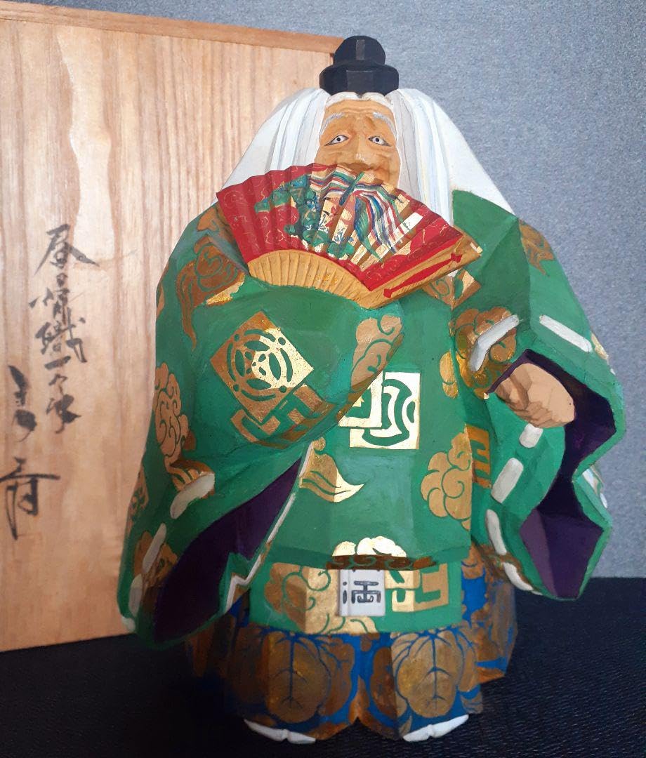 Amazon.co.jp: 奈良一刀彫 春日有職一家橋本良寿作 彩色老松人形 共箱